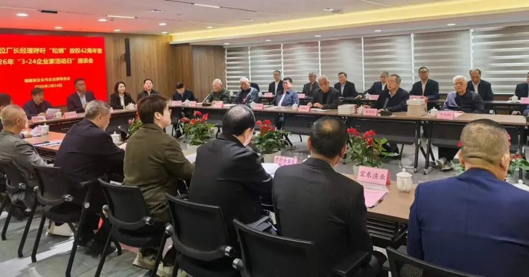 图七
